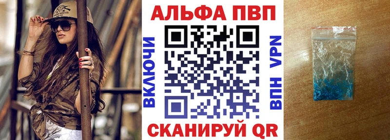 mega как зайти  Каргополь  А ПВП крисы CK 