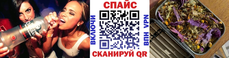 Бутират оксана купить наркотики сайты Каргополь