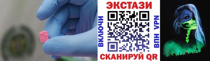 kraken как войти Каргополь Экстази DUBAI