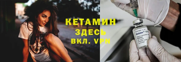 мефедрон мука Абаза