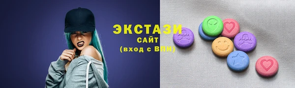 mix Алзамай