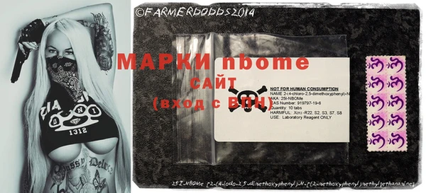 мефедрон мука Абаза