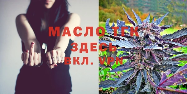 прущий лед Абинск