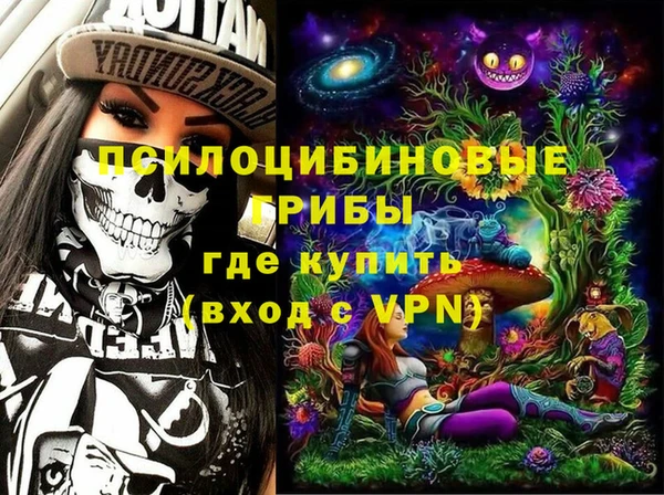 каннабис Абдулино