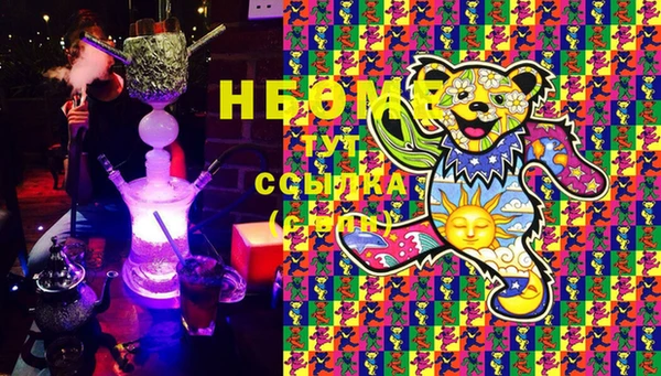 каннабис Абдулино