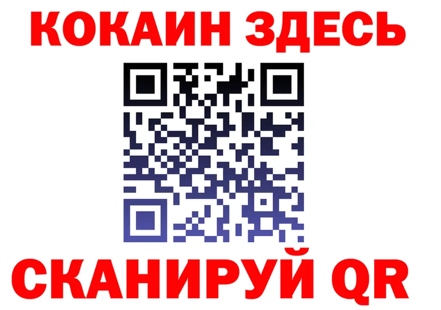 МЯУ-МЯУ 4 MMC зеркало площадка MEGA Каргополь