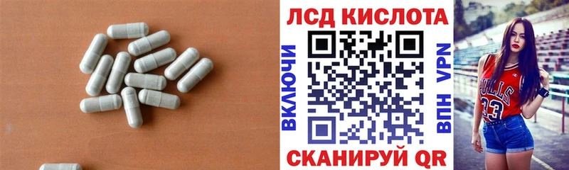 даркнет клад  Каргополь  Лсд 25 экстази ecstasy  даркнет сайт 