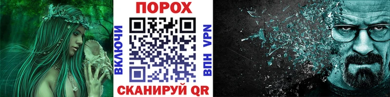 Метамфетамин мет  Каргополь 